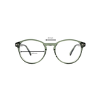 BLAULICHTFILTERBRILLE | VERONA